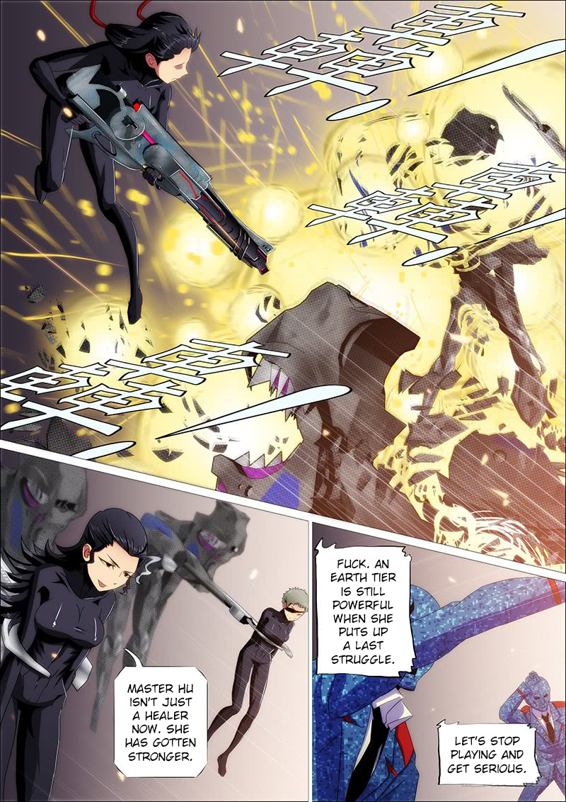 Iron Ladies Chapter 238 page 9 - Chapter 238: What Animal Dares to Eat Kun?