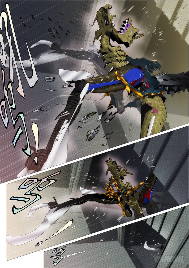 Iron Ladies Chapter 239 page 10 - Chapter 239: Crispy