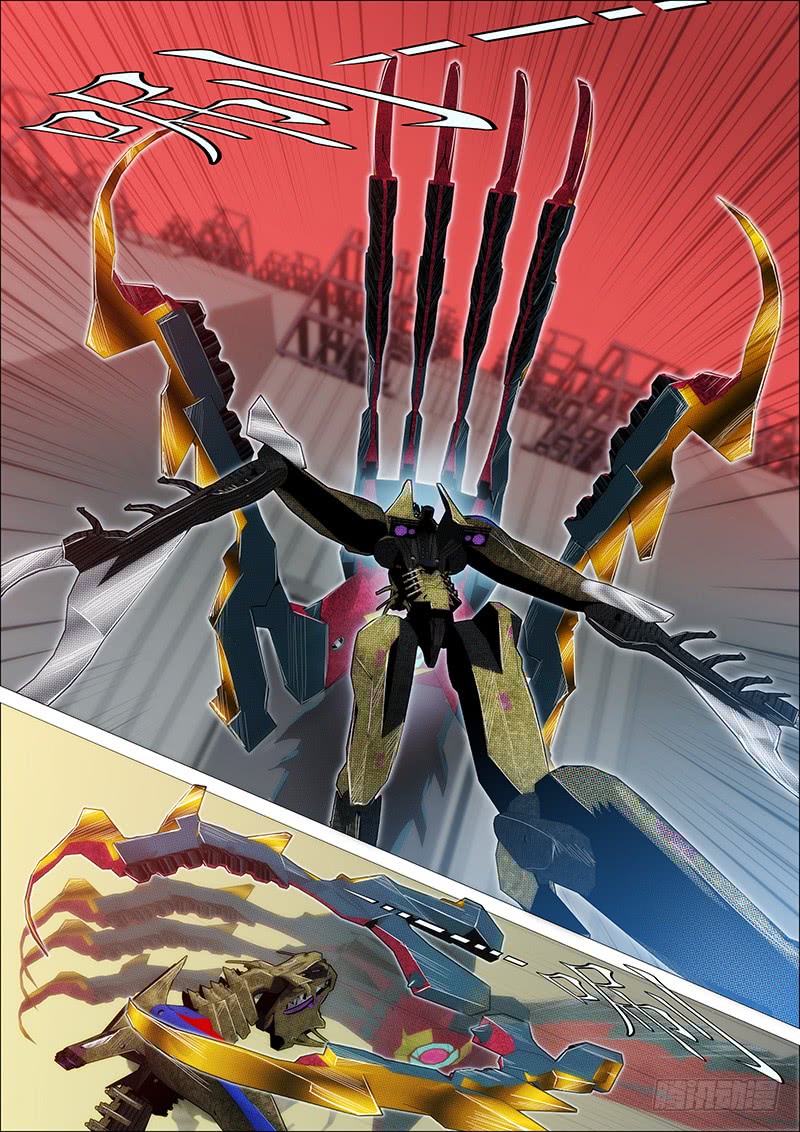 Iron Ladies Chapter 239 page 8 - Chapter 239: Crispy