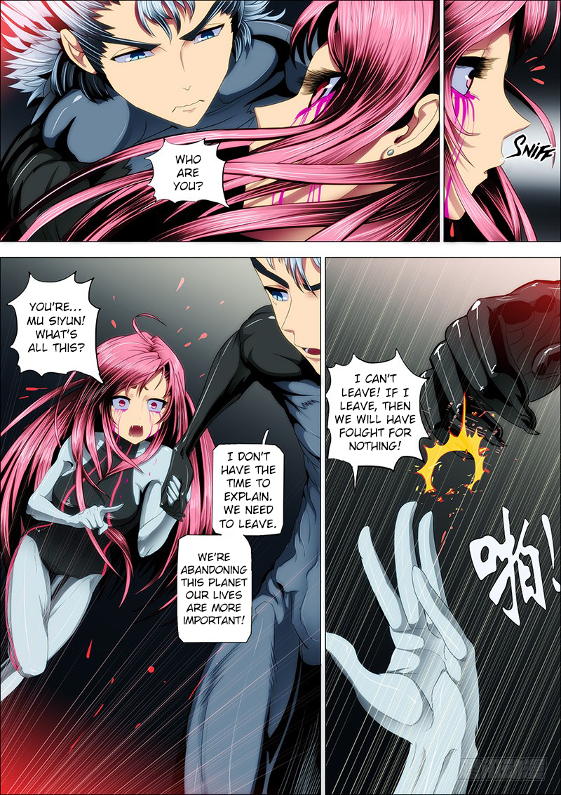 Iron Ladies Chapter 24 page 1 - Chapter 24: Monstrous Dragon Cry