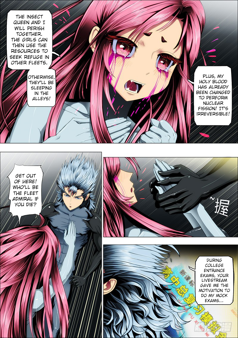 Iron Ladies Chapter 24 page 2 - Chapter 24: Monstrous Dragon Cry