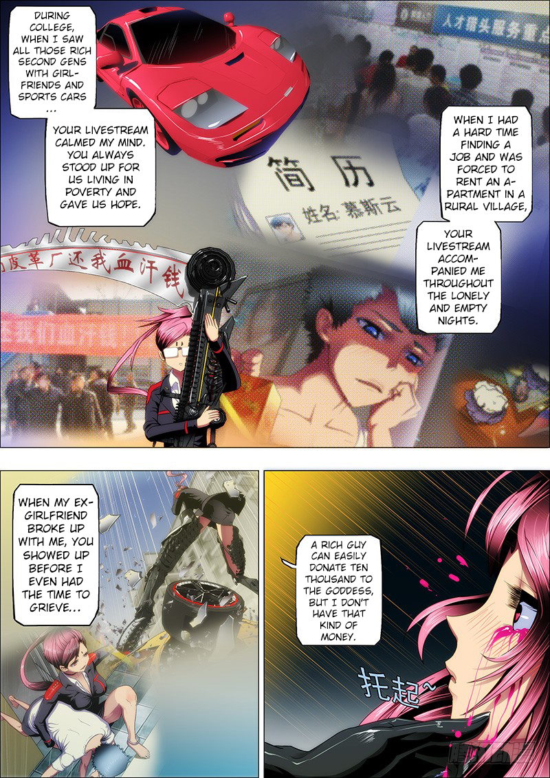 Iron Ladies Chapter 24 page 3 - Chapter 24: Monstrous Dragon Cry