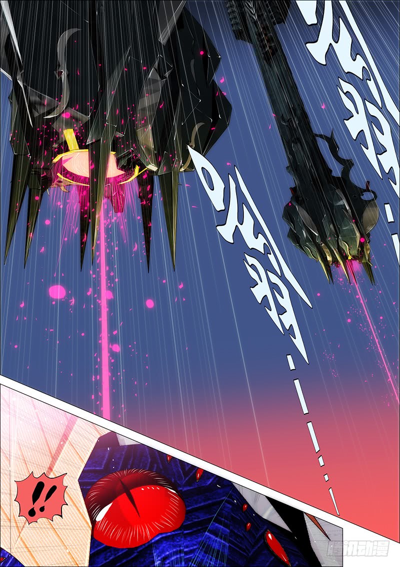 Iron Ladies Chapter 24 page 8 - Chapter 24: Monstrous Dragon Cry