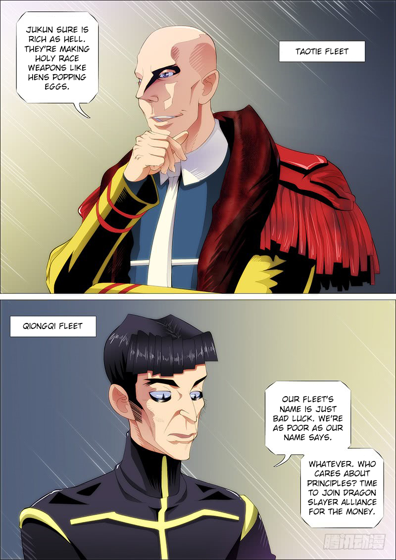 Iron Ladies Chapter 240 page 13 - Chapter 240: Scarily Laughing Like Ding Yuan