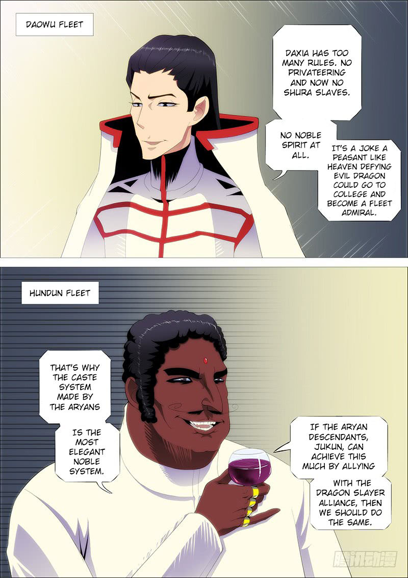 Iron Ladies Chapter 240 page 14 - Chapter 240: Scarily Laughing Like Ding Yuan
