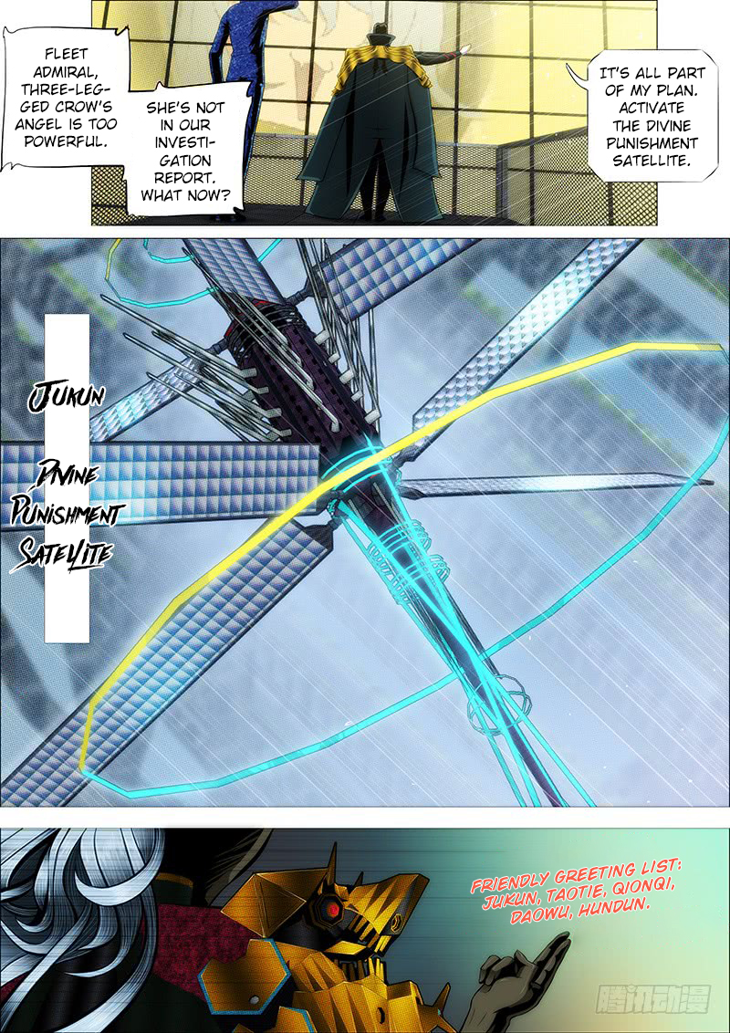 Iron Ladies Chapter 240 page 15 - Chapter 240: Scarily Laughing Like Ding Yuan