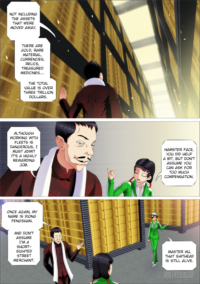 Iron Ladies Chapter 242 page 12 - Chapter 242: Black Peppered Steak Flavor