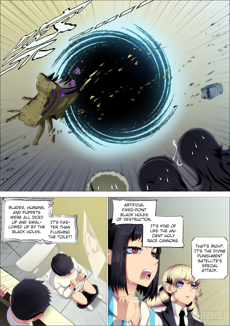 Iron Ladies Chapter 242 page 2 - Chapter 242: Black Peppered Steak Flavor