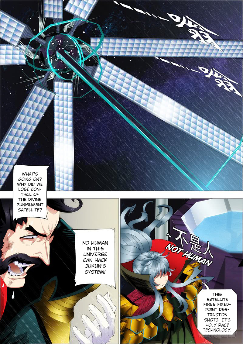 Iron Ladies Chapter 242 page 3 - Chapter 242: Black Peppered Steak Flavor