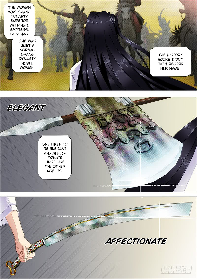 Iron Ladies Chapter 242 page 6 - Chapter 242: Black Peppered Steak Flavor
