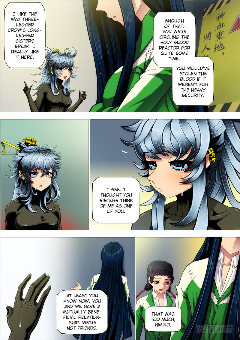 Iron Ladies Chapter 243 page 12 - Chapter 243: Is Foster Father Mu a Good Person?