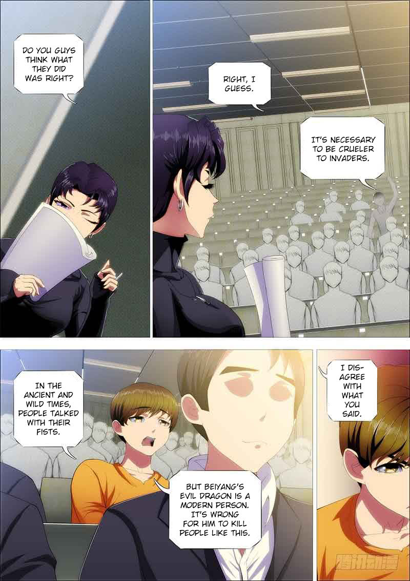Iron Ladies Chapter 243 page 3 - Chapter 243: Is Foster Father Mu a Good Person?