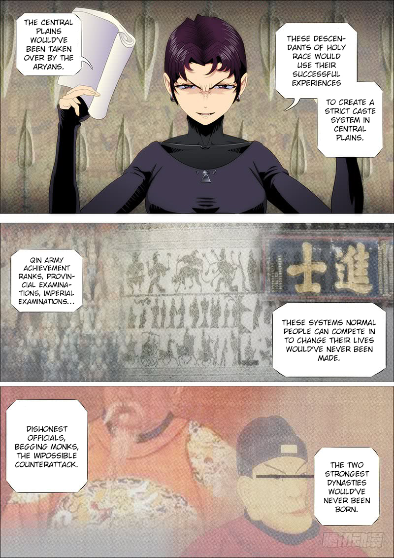 Iron Ladies Chapter 243 page 6 - Chapter 243: Is Foster Father Mu a Good Person?