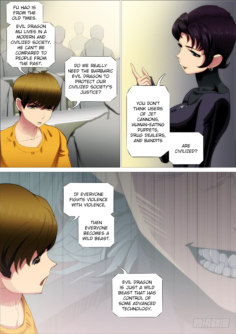 Iron Ladies Chapter 244 page 1 - Chapter 244: Fleet Admiral Mu, Student Mu