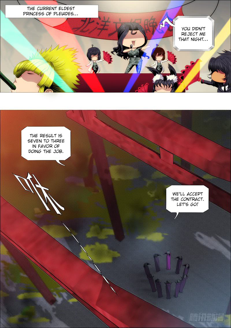 Iron Ladies Chapter 244 page 7 - Chapter 244: Fleet Admiral Mu, Student Mu