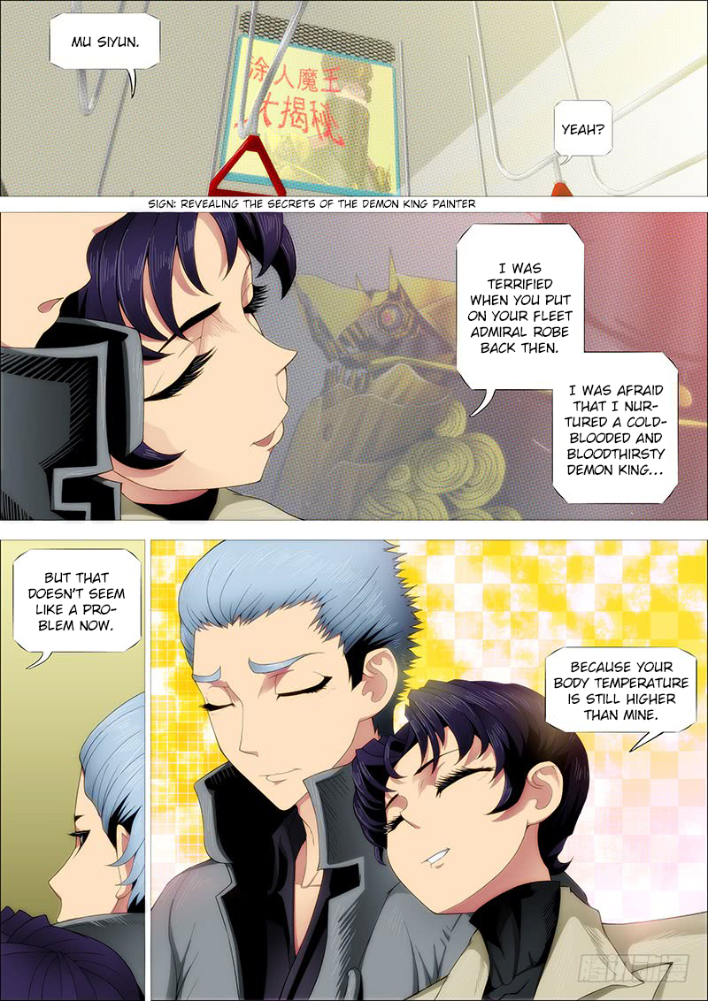 Iron Ladies Chapter 245 page 10 - Chapter 245: Teacher and Student