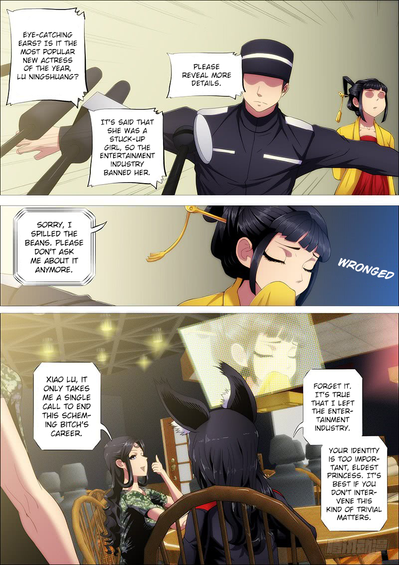 Iron Ladies Chapter 245 page 12 - Chapter 245: Teacher and Student