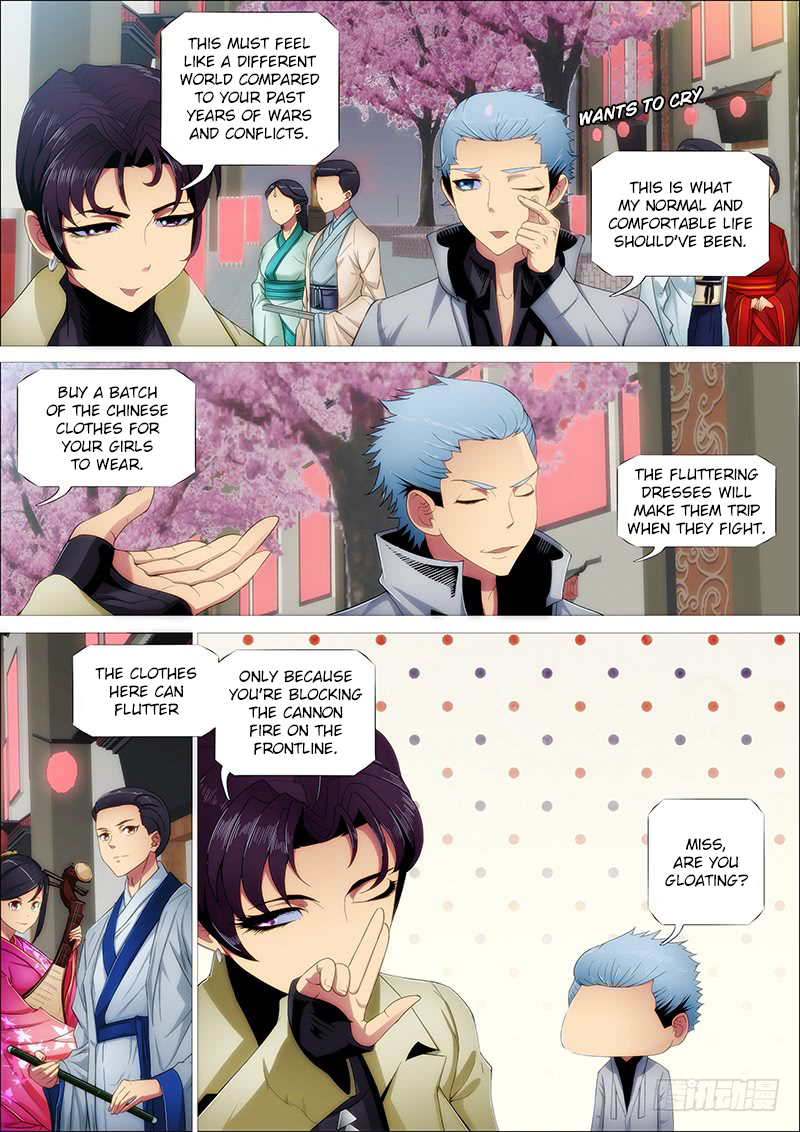 Iron Ladies Chapter 246 page 1 - Chapter 246: Jukun Wants to Eat Evil Dragon