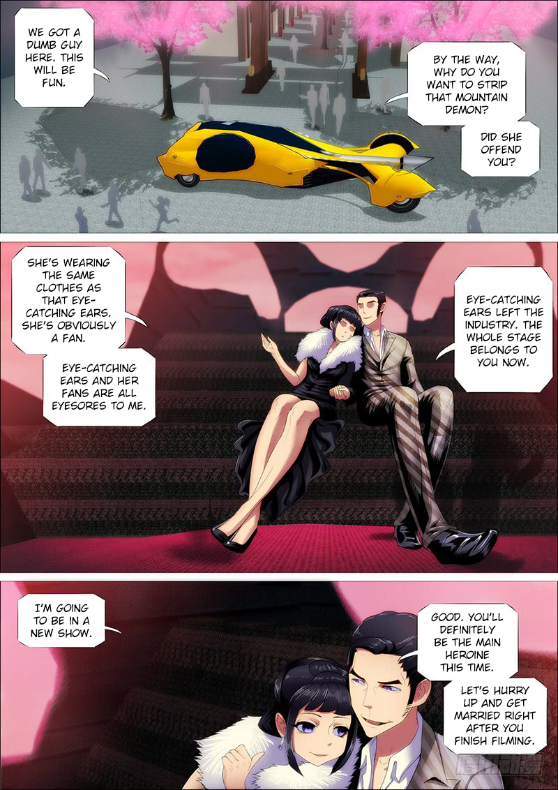 Iron Ladies Chapter 246 page 12 - Chapter 246: Jukun Wants to Eat Evil Dragon