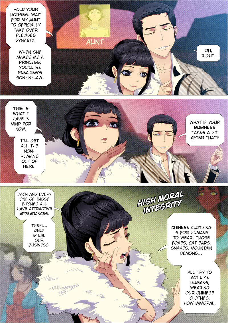 Iron Ladies Chapter 246 page 13 - Chapter 246: Jukun Wants to Eat Evil Dragon