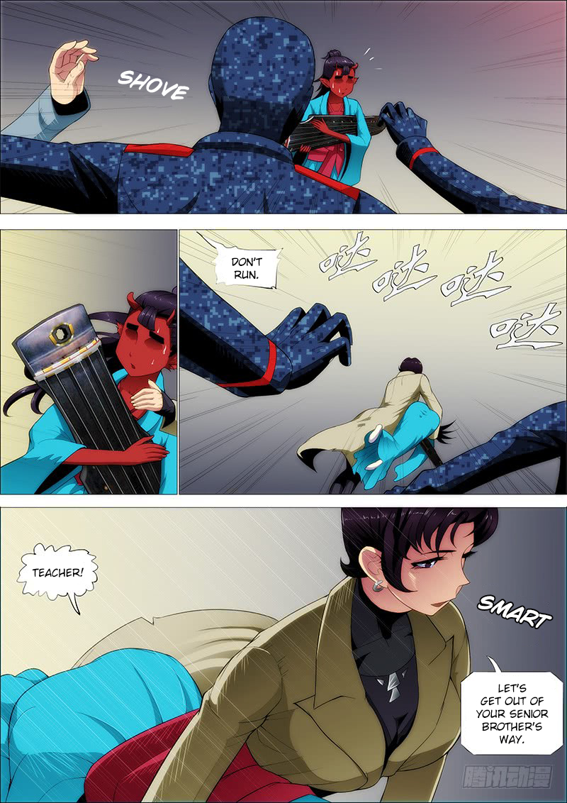 Iron Ladies Chapter 246 page 14 - Chapter 246: Jukun Wants to Eat Evil Dragon