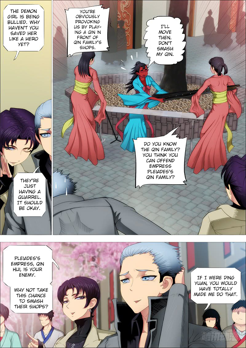 Iron Ladies Chapter 246 page 7 - Chapter 246: Jukun Wants to Eat Evil Dragon