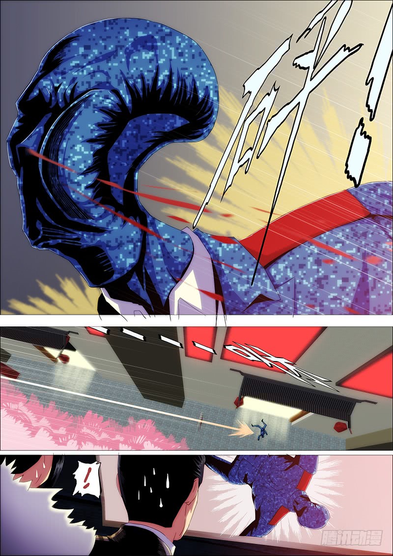 Iron Ladies Chapter 247 page 10 - Chapter 247: Mu Kills