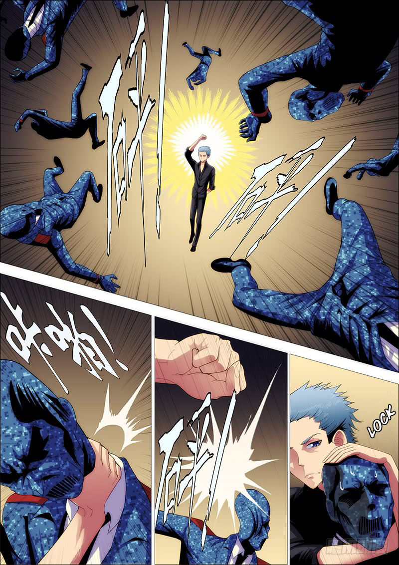 Iron Ladies Chapter 247 page 12 - Chapter 247: Mu Kills