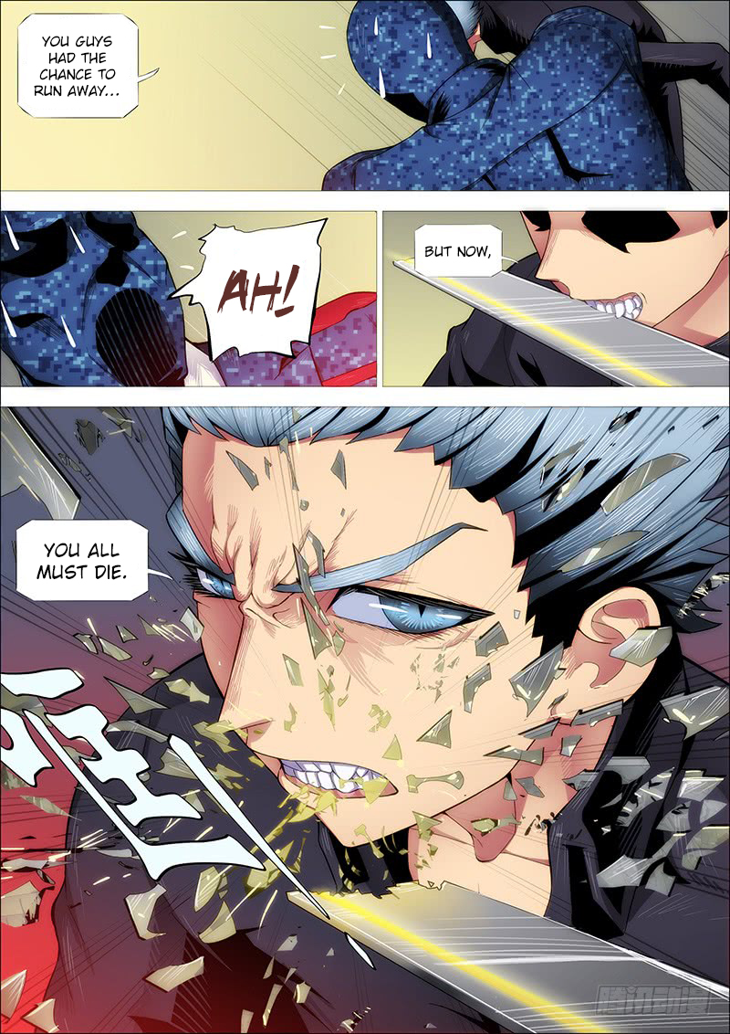 Iron Ladies Chapter 247 page 14 - Chapter 247: Mu Kills