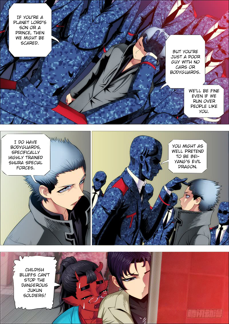 Iron Ladies Chapter 247 page 5 - Chapter 247: Mu Kills