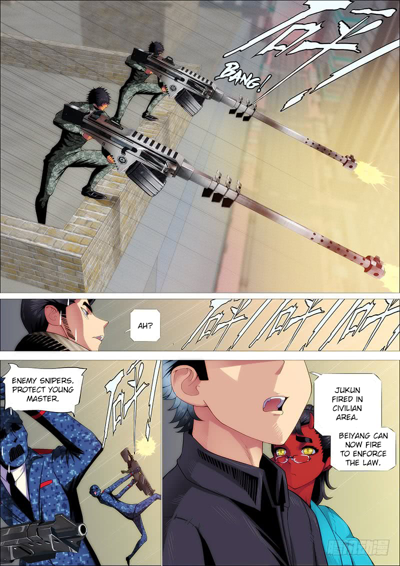 Iron Ladies Chapter 248 page 15 - Chapter 248: A Reason to Kill