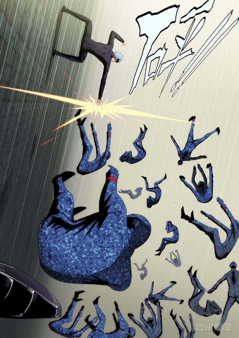 Iron Ladies Chapter 248 page 2 - Chapter 248: A Reason to Kill