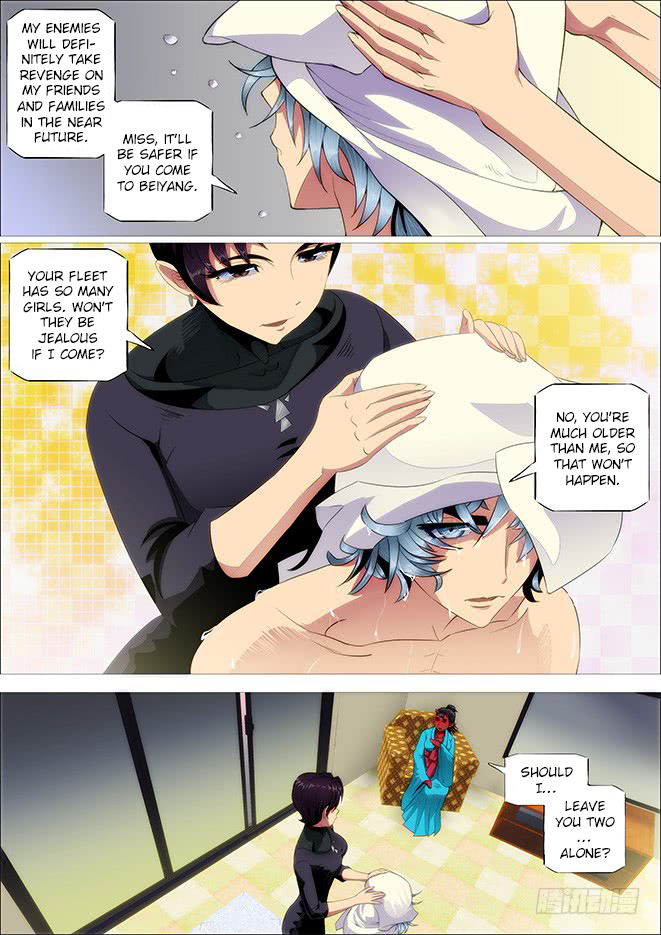 Iron Ladies Chapter 249 page 14 - Chapter 249: Miss, Come with Me to the Fleet