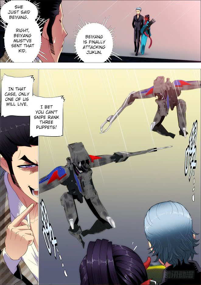 Iron Ladies Chapter 249 page 4 - Chapter 249: Miss, Come with Me to the Fleet