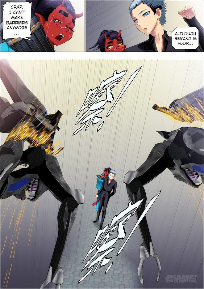 Iron Ladies Chapter 249 page 5 - Chapter 249: Miss, Come with Me to the Fleet