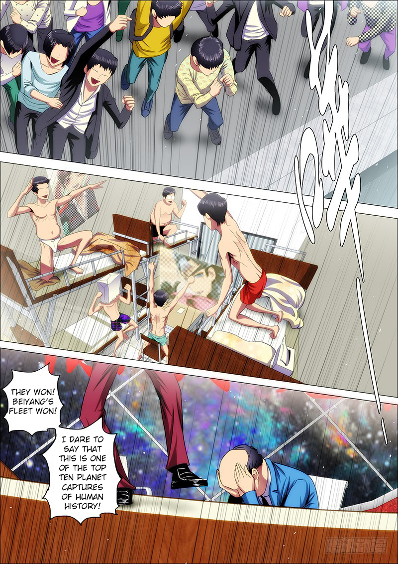 Iron Ladies Chapter 25 page 6 - Chapter 25: Carrying Away a Goddess