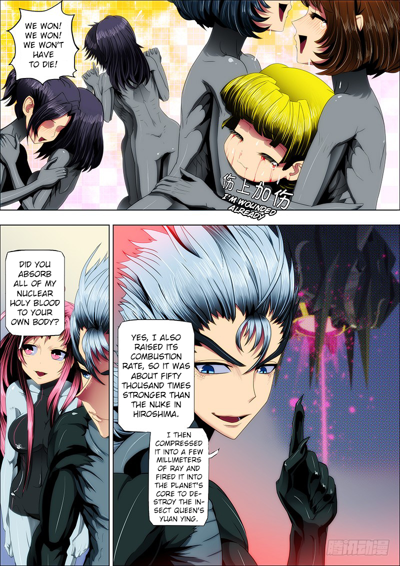 Iron Ladies Chapter 25 page 7 - Chapter 25: Carrying Away a Goddess