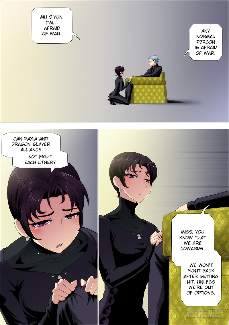 Iron Ladies Chapter 252 page 2 - Chapter 252: It Would Be Great If You Weren’t My Student