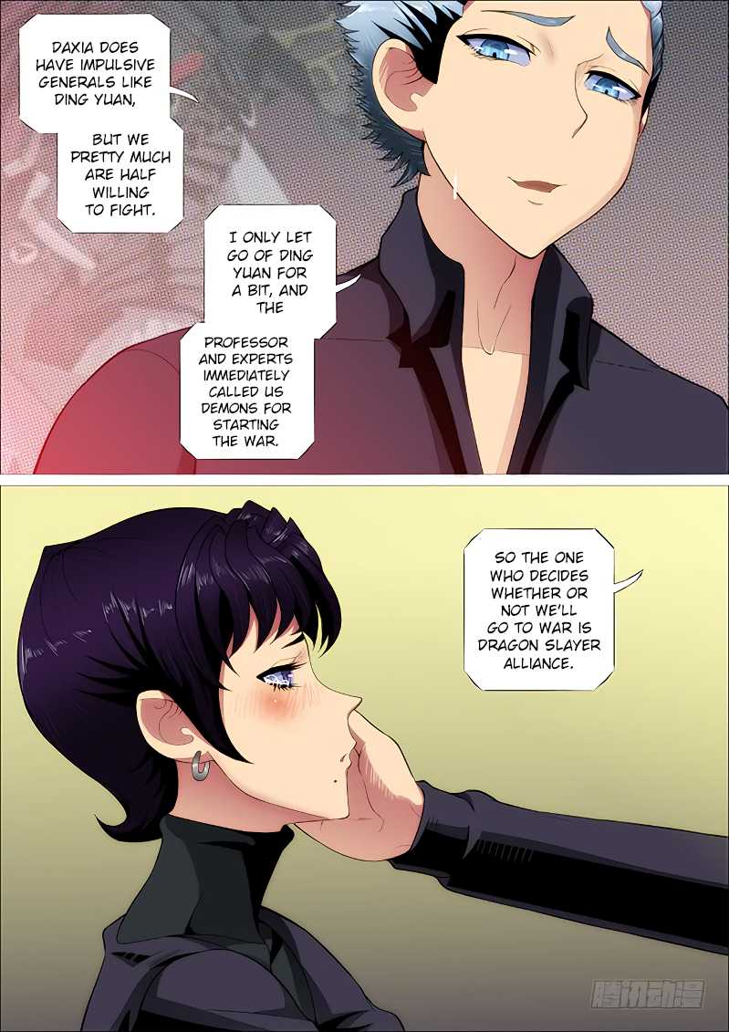 Iron Ladies Chapter 252 page 3 - Chapter 252: It Would Be Great If You Weren’t My Student