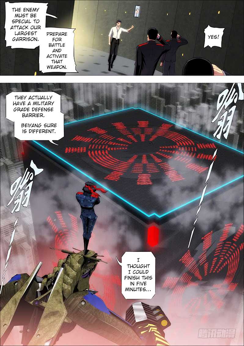 Iron Ladies Chapter 252 page 9 - Chapter 252: It Would Be Great If You Weren’t My Student