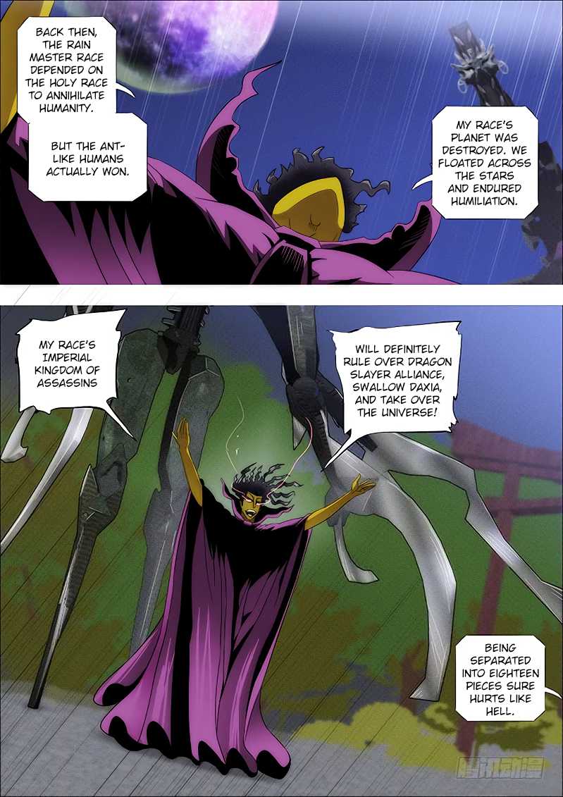Iron Ladies Chapter 253 page 14 - Chapter 253: Is It Over For Evil Dragon For Real This Time?