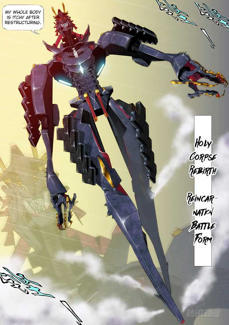 Iron Ladies Chapter 254 page 12 - Chapter 254: Holy Corpses Battle Form