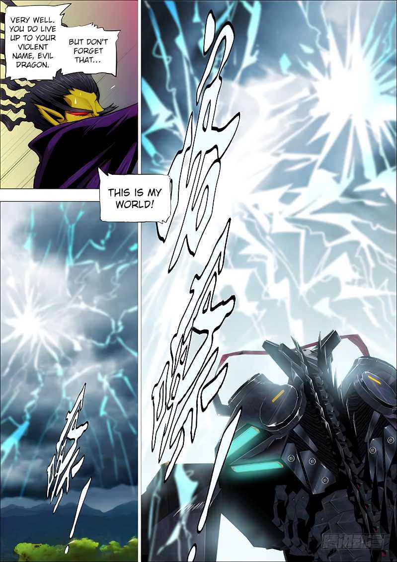 Iron Ladies Chapter 254 page 13 - Chapter 254: Holy Corpses Battle Form