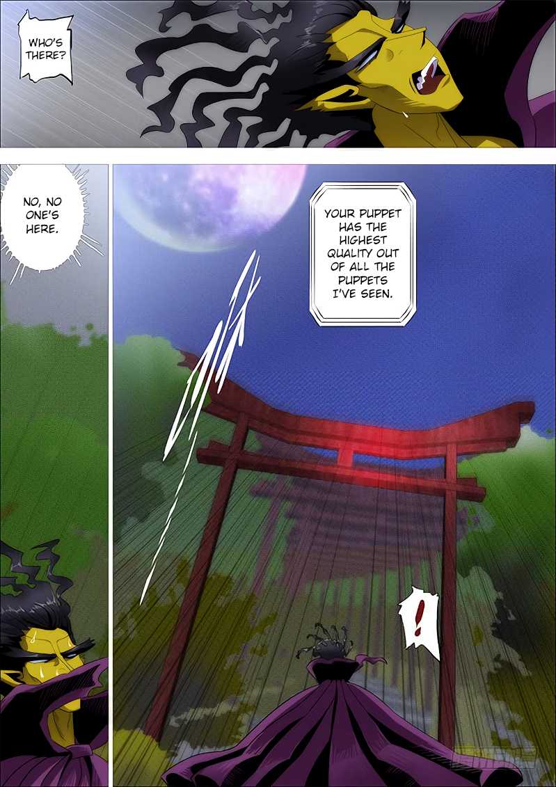 Iron Ladies Chapter 254 page 6 - Chapter 254: Holy Corpses Battle Form