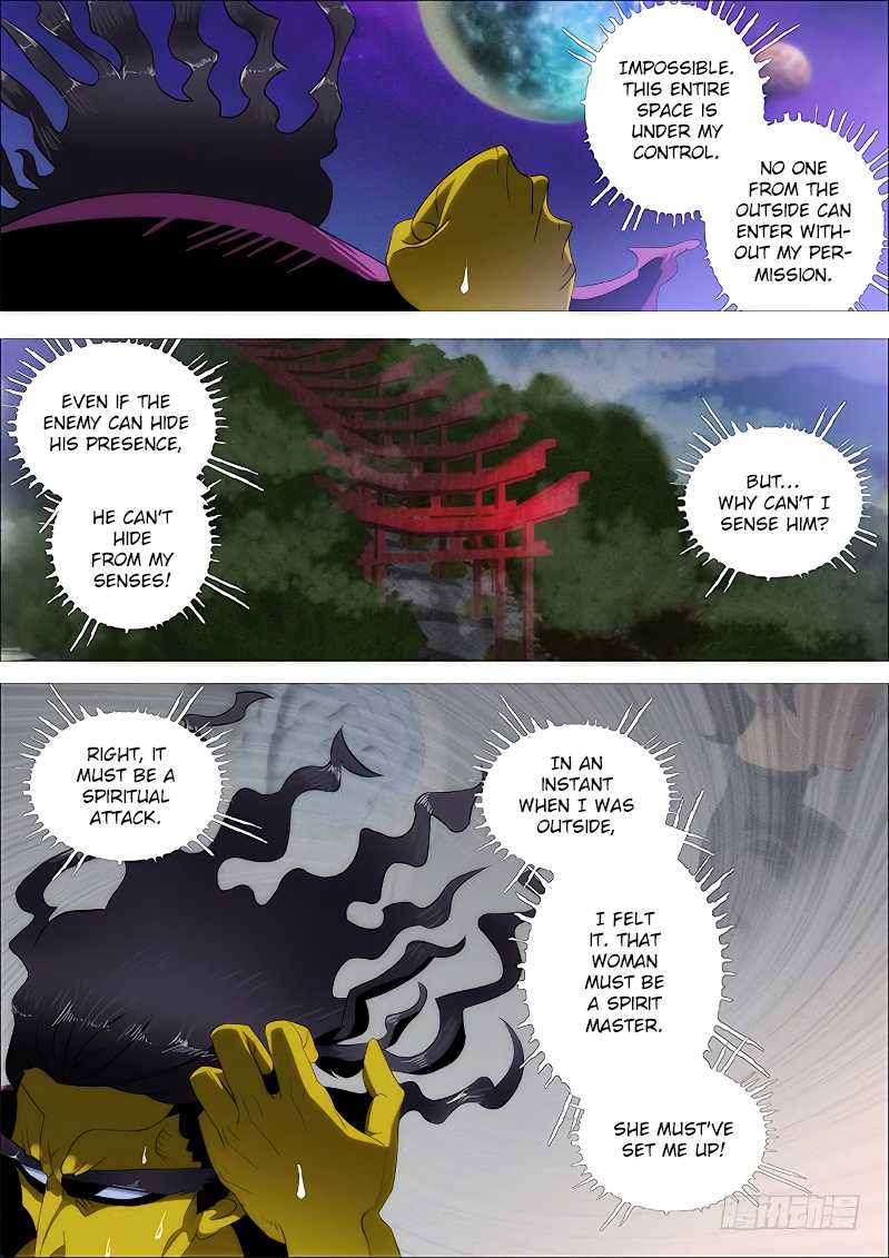 Iron Ladies Chapter 254 page 7 - Chapter 254: Holy Corpses Battle Form