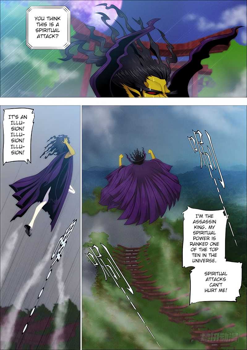 Iron Ladies Chapter 254 page 8 - Chapter 254: Holy Corpses Battle Form
