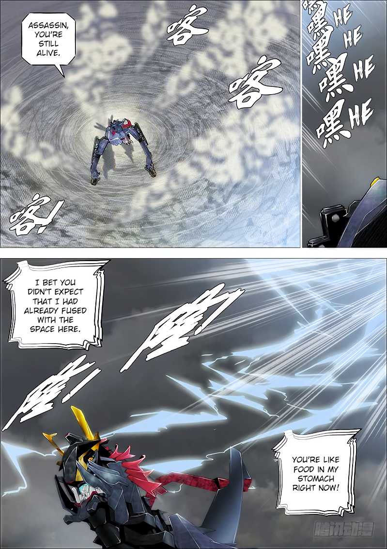Iron Ladies Chapter 255 page 10 - Chapter 255: I’m Not Afraid to Die