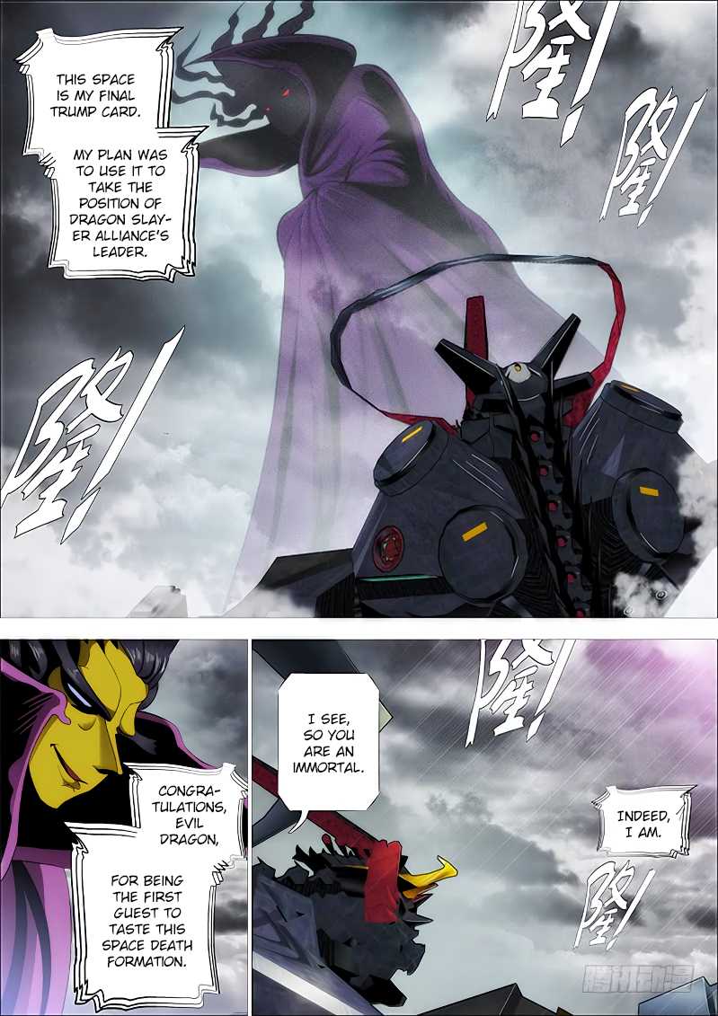 Iron Ladies Chapter 255 page 11 - Chapter 255: I’m Not Afraid to Die