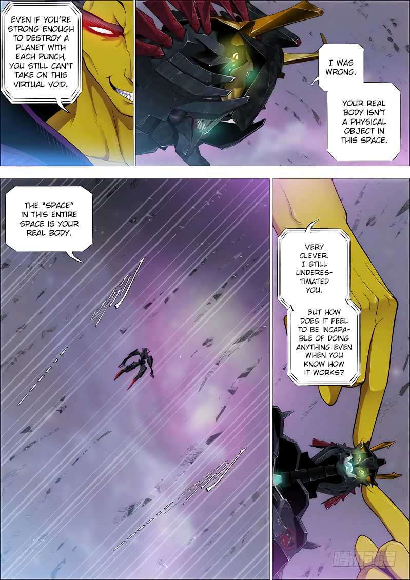 Iron Ladies Chapter 256 page 12 - Chapter 256: Space Real Body