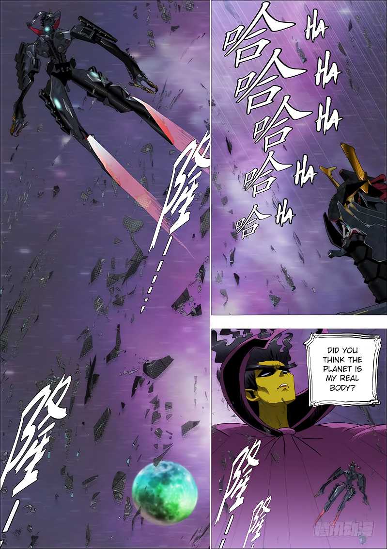 Iron Ladies Chapter 256 page 4 - Chapter 256: Space Real Body